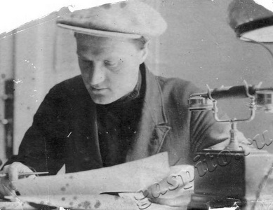 Подробнее о статье Александров Б.Н. (Ед.хр. 961)