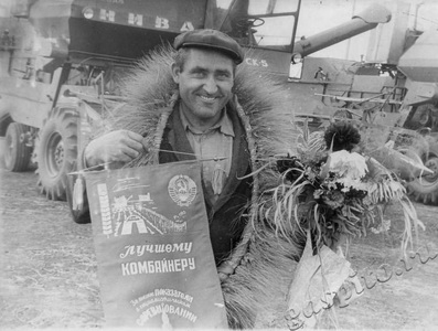 Подробнее о статье Балашов (Ед.хр. 995)