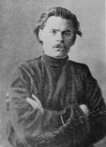 Подробнее о статье Горький Максим (А.М. Пешков) (Ед.хр. 1093)