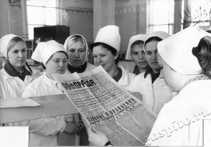 Подробнее о статье Картавых Айлида Васильевна (Ед.хр. 1193)