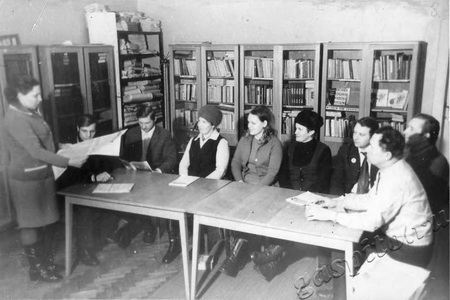 Подробнее о статье Карташова А.Г. (Ед.хр. 1194)