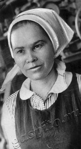 Подробнее о статье Козлова Валентина Алексеевна (Ед.хр. 1212a)