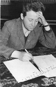 Подробнее о статье Лейнов Валерий (Ед.хр. 1269)