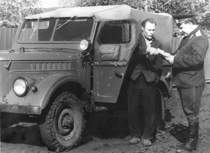 Подробнее о статье Максимов Ю.Н. (Ед.хр. 1292)