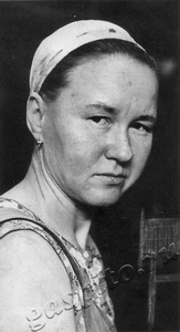 Подробнее о статье Мартынкина К.Н. (Ед.хр. 1298)