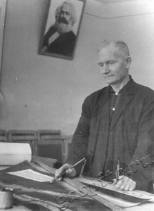 Подробнее о статье Михин (Ед.хр. 1321)