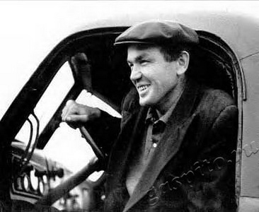 Подробнее о статье Наполов Александр Григорьевич (Ед.хр. 1336)