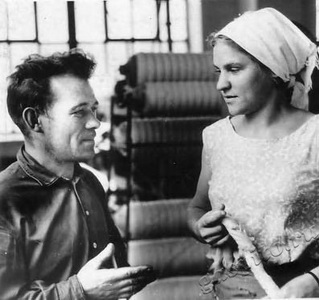 Подробнее о статье Пономарева Мария Тимофеевна (Ед.хр. 1413)