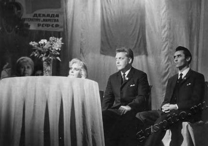 Подробнее о статье Румянцева Майя Александровна (Ед.хр. 1447)