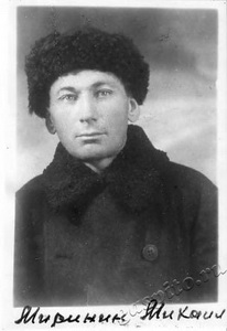 Подробнее о статье Маринин Михаил (Ед.хр. 1705)