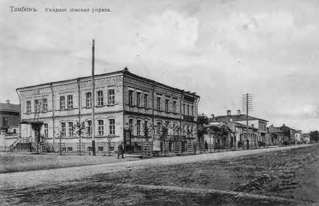 Подробнее о статье Здание уездной земской управы (Ед.хр. 1935)