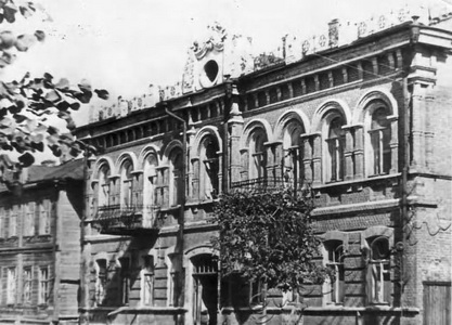 Подробнее о статье Дом на улице Карла Маркса (Ед.хр. 1941)