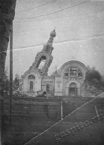 Подробнее о статье Церковь г. Тамбова (Ед.хр. 1942)