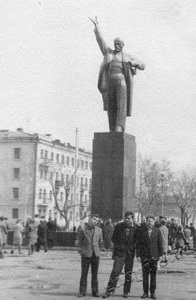 Подробнее о статье Памятник В.И.Ленину (Ед.хр. 1950)