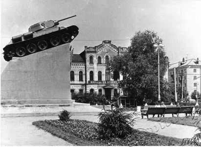 Подробнее о статье Монумент «Танк» (Ед.хр. 1956)