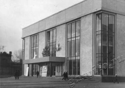 Подробнее о статье Здание областной филармонии (Ед.хр. 1974)