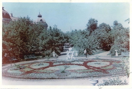 Подробнее о статье Сквер В.С.Петрова (Ед.хр. 1980)