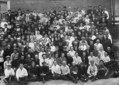 Подробнее о статье Делегаты 1-го Тамбовского окружного съезда Советов (Ед.хр. 2001)