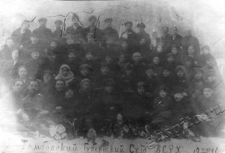 Подробнее о статье Делегаты 9-го Тамбовского губернского съезда ВСРХ (Ед.хр. 2002)