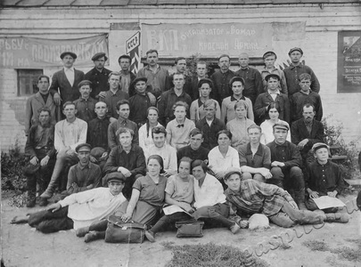 Подробнее о статье Делегаты конференции МОПР (Ед.хр. 2003)