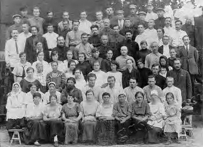 Подробнее о статье Делегаты 3-ей сессии Тамбовского губернского исполнительного комитета (Ед.хр. 2005)