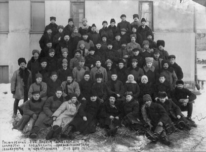 Подробнее о статье Участники расширенного 7-го пленума Тамбовского ГИКа (Ед.хр. 2009)