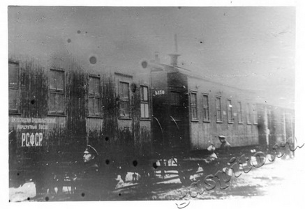 Подробнее о статье Эшелон с хлебом (Ед.хр. 2041)