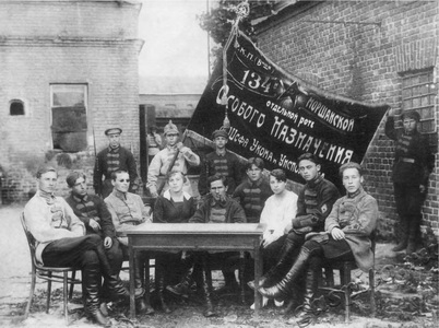 Подробнее о статье Моршанская рота ЧОН (Ед.хр. 2053)