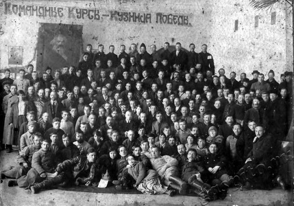 Подробнее о статье Курсанты командных курсов «Кузнеца победы» (Ед.хр. 2072)