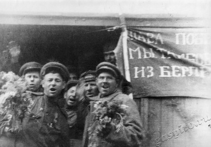 Подробнее о статье Возвращение демобилизованных солдат (Ед.хр. 2091)