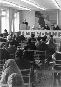 Подробнее о статье Участники 9-го пленума Тамбовского областного комитета защиты мира (Ед.хр. 2113)