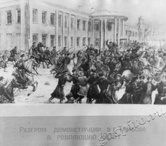 Подробнее о статье Фоторепродукция (Ед.хр. 2126)