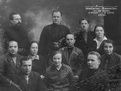 Подробнее о статье Слушатели курсов марксизма-ленинизма при ЦК ВКП (б), 7 группа 2-го курса (Ед.хр. 2154)