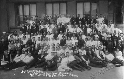 Подробнее о статье Участники совещания зав. культпроп., зав. парткабинетами при Воронежском обкоме партии (Ед.хр. 2157)