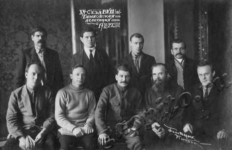 Подробнее о статье Тамбовская делегация на XV съезде ВКП (б) (Ед.хр. 2163)