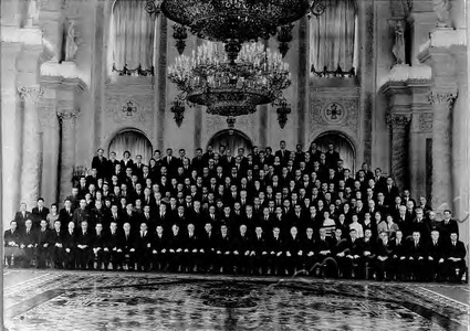 Подробнее о статье Делегаты XXIII съезда КПСС с руководителями партии и правительства (Ед.хр. 2171)