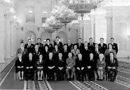 Подробнее о статье Делегаты ХХVI съезда КПСС от Тамбовской областной партийной делегации (Ед.хр. 2188а)