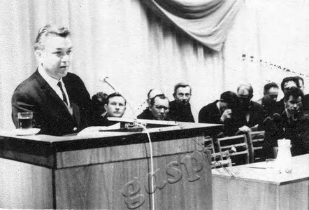 Подробнее о статье Президиум VII конференции партийной организации Октябрьского района г.Тамбова (Ед.хр. 2193)