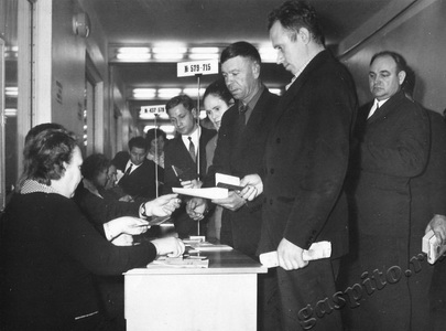 Подробнее о статье Регистрация делегатов VIII областной партконференции (Ед.хр. 2197)