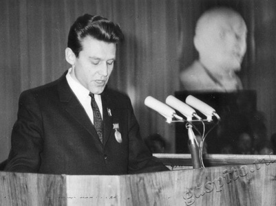 Подробнее о статье XVIII Тамбовская областная партийная конференция (Ед.хр. 2210а)