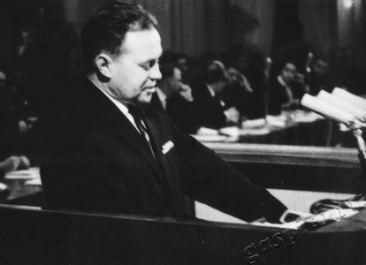 Подробнее о статье XVIII Тамбовская областная партийная конференция (Ед.хр. 2213)