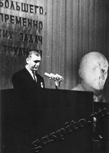 Подробнее о статье XVIII Тамбовская областная партийная конференция (Ед.хр. 2216)