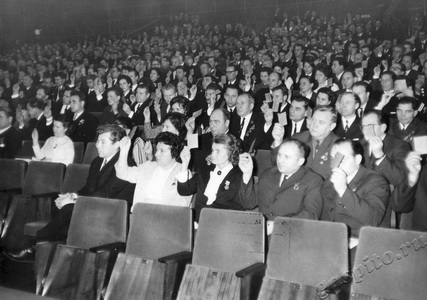 Подробнее о статье XVIII Тамбовская областная партийная конференция (Ед.хр. 2237)