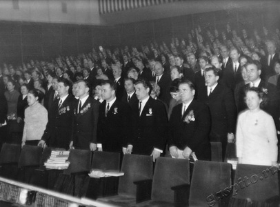 Подробнее о статье XVIII Тамбовская областная партийная конференция (Ед.хр. 2243)