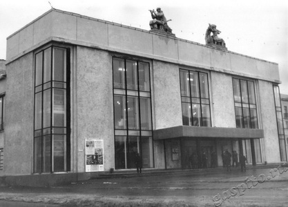 Подробнее о статье XVIII Тамбовская областная партийная конференция (Ед.хр. 2244)