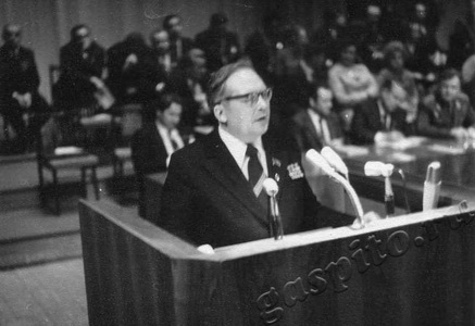 Подробнее о статье ХХ Тамбовская областная партийная конференция (Ед.хр. 2252)