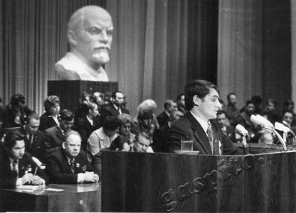 Подробнее о статье ХХ Тамбовская областная партийная конференция (Ед.хр. 2255)