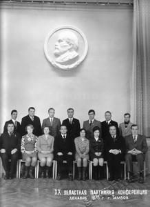 Подробнее о статье ХХ Тамбовская областная партийная конференция (Ед.хр. 2259)