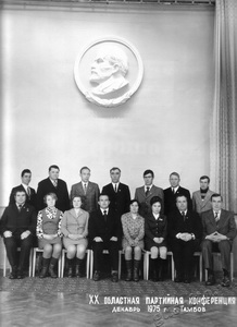 Подробнее о статье ХХ Тамбовская областная партийная конференция (Ед.хр. 2261)