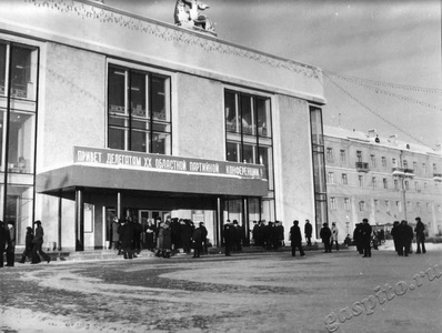 Подробнее о статье ХХ Тамбовская областная партийная конференция (Ед.хр. 2263)